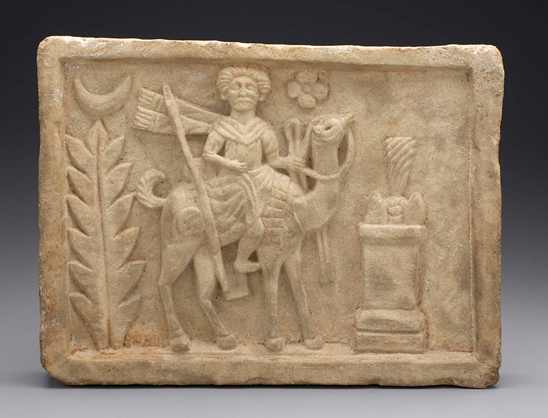 Arsu: Antik Suriye Mitolojisinde Su ve Bereketin Tanrısı